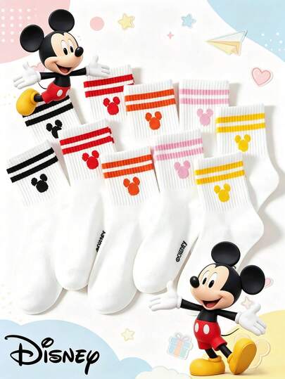 Disney 1/5/10 paires, chaussettes mignonnes à personnage Mickey Mouse pour garçons et filles, chaussettes de mode pour enfants pour la rentrée scolaire toutes saisons, tissu synthétique élastique léger, respirant, évacuant l'humidité, coupe confortable, style dessin animé universitaire, chaussettes mi-mollet pour enfants, port quotidien pour les scènes scolaires, fond blanc avec impression multicolore de tête de Mickey Mouse, détail de bord côtelé à rayures bicolores, chaussettes pour enfants, chaussettes mi-mollet pour enfants, chaussettes dessin animé pour enfants, chaussettes Disney pour enfants, chaussettes décontractées pour enfants
