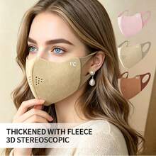 Autumn/Winter 3D Stereoscopic Warm Face Mask Unisex Eye Corner Protection Breathable Washable Thermal Lined Windproof Cycling Slimming Face Shield Multi-Color Women Accessories Mask - Multicolor - View 1