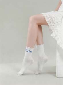 Bridal Bridesmaid Ruffle Socks, Bachelorette Party Favors, White Vertical Stripe Letter Print Mid-Calf Socks, Bridal Shower Wedding Gifts For Bridesmaid Squad, Suitable For Bachelorette Party, Women's Pre-Wedding Party, Bridal Shower, Bridesmaid Luncheon, Wedding Rehearsal Dinner, Wedding Day, Bridesmaid Squad Favors, Bridesmaid Invitation Gifts, Wedding Keepsake Accessories - View 5