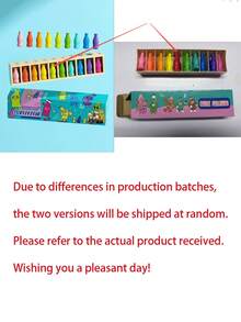 1 /2 Sets - Mini Colorful Bottle Matching Game, Fun Bottle Guessing Challenge, Ideal Gift For Valentine's Day, New Year, Party Or Birthday, Includes Colored Bottles And Box, Can Be Played With Family, Friends And Groups During Holidays - Multicolor - View 8