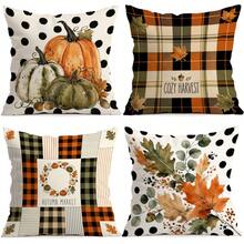 4pcs/1pc Plaid & Polka Dot Autumn Pattern Pillow Covers, Single-Sided Printed Cushion Cases Without Inserts, Suitable For Living Room Bedroom Home Decor, All Season Use - Multicolor - View 1