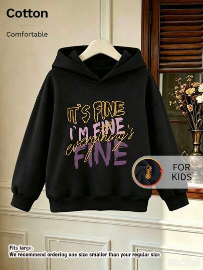 Kids Hooded Sweatshirt, It's Fine I'm Fine Everything's Fine Gradient Letter Graphic Print Fleece Lined Thick Cotton Pullover For Kids