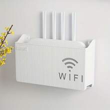 1pc Wireless Router Storage Rack, Wall-Mounted Plastic Storage Box, Easy Installation, Suitable For Home Decor, Room Or Office, Multi-Functional Organizer, Practical WiFi Router Storage Rack, Tool Rack, Universal Storage Shelf - Multicolor - View 2