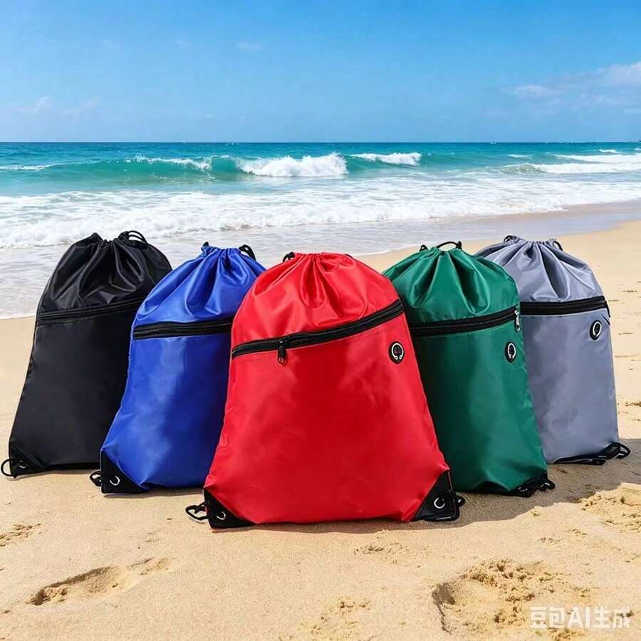 1pc/5pcs/10pcs/15pcs Drawstring Zipper Pouch Bag, Polyester Backpack Storage Bag With Dual Drawstrings, Large Capacity - Multicolor - View 1