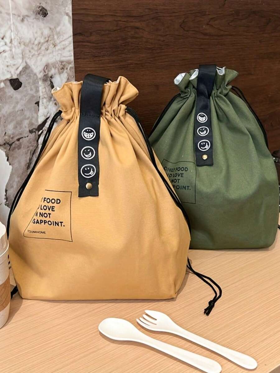 日式保溫便當袋，便攜防水手提式便當盒收納袋，適合上班族與學生使用
