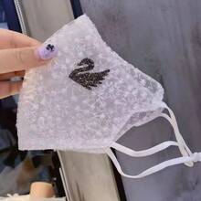 Fashionable Luxury Lace Rhinestone Swan Face Mask, Starry Embroidery Women's All Season Thin Breathable Elegant Slimming Shiny Crystal - Multicolor - View 4