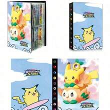 asmodee Pokémon Card Album | | Home PU Ring Binder Storage Box, 120 Card Capacity, Suitable For Baseball Cards, Football Cards, Game Cards, Sports Cards And All Standard Size Collectible Trading Cards. Ideal Gift For Birthday, Easter, Thanksgiving, Back To School And Other Occasions, Also Suitable As Learning Supplies. - Multicolor - View 7