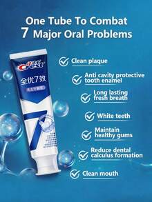 CREST Kem đánh răng Pro-Health 7-In-1 All-In-One 120g*3 tuýp gói tiết kiệm, chăm sóc răng miệng toàn diện 7 trong 1, hỗ trợ chăm sóc men răng và nướu, giúp bảo vệ nướu, hơi thở thơm mát lâu dài, hương bạc hà, dùng hàng ngày cho cả gia đình - Hiệu ứng 7 hướng*3 - Xem 3