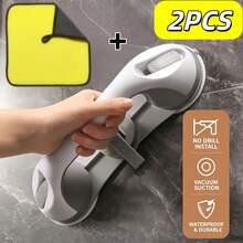 2pcs Set (1 Upgraded 3-Suction Cup Bathroom Grab Bar + 1 Random Color Towel) Drill-Free Bathroom Grab Bar, 3 Thickened Suction Cups, Non-Slip Easy Installation, Vacuum Suction Grab Bar, Waterproof Durable, Suitable For Bathroom And Toilet - 2pcs(1armrest+1random Color Cloth) - View 11