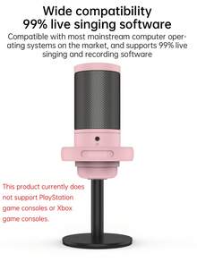 1個 USB 插頭 RGB 電競電容式麥克風，即插即用電腦麥克風，具備降噪、觸控靜音、回聲音量控制、旋轉增益旋鈕，適用於直播、Podcast、影片錄製、遊戲語音 - 粉色 - 查看 10
