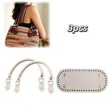 3pcs Replacement Faux Leather Bag Handles + 22cm Bag Bottom, Smooth Faux Leather Wallet Handles With Metal Buckles, Durable Handbag, Crochet Bag, Tote Bag Accessories, DIY Wallet Making - Multicolor - View 8
