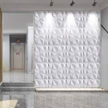 1/10/20pcs Geometric Diamond 3D Wall Panels, Thickened Upgraded PVC Textured Wall Tiles, Lightweight Waterproof Scratch-Resistant Decorative Wall Covering, Easy DIY Installation Without Complex Tools, Suitable For Living Room, Bedroom Modern Decorative Wall Decor - 3D Wall Panel - View 5
