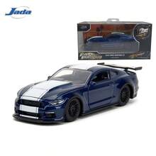 Simba Jada Toys "Fast & Furious" 25th Anniversary Edition 1:32 Die-Cast Car Model Series -  Supra,  Skyline,  Mustang And Silvia, Desktop Display Collectibles - Multicolor - View 6