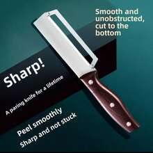 Ergonomic Wooden Handle Stainless Steel Peeler 3-In-1 Fruit & Potato Peeler Bottle Opener Kitchen Peeling Cooking Tool - Apricot - View 4