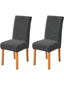 1/2/4pcs Granulated Cashmere Plush Elastic Thickened Solid Color Dining Table And Chair Covers, Suitable For Various Occasions And Holidays, Including Christmas Chair Covers, Banquet Chair Covers, Party Chair Covers, And Kitchen Chair Covers. - Grey - View 8
