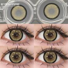 عدسات Eyeshare بنية اللون، زوج واحد من عدسات لاصقة ملونة ناعمة للعين، 14.5 مم، مناسبة للاستخدام اليومي والحفلات، قابلة للاستخدام السنوي - بني - مشاهدة 3