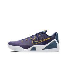 Nike Kobe 9 ELITE EM PROTRO Comfortable Fit Breathable Responsive Grip Low-Top Basketball Shoes Unisex Thunder Blue - Blue - View 1