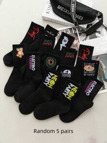 1 Pair/3 Pairs/5 Pairs/10 Pairs Random Pattern Men's All-Season Mid-Calf Socks, Unisex Thin Minimalist Mid-Calf Socks, Spring/Summer Couple Cartoon Socks - Multicolor - View 9