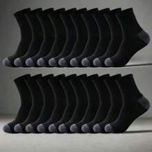 10/20/30/40 Pairs Men's All-Season Comfortable Athletic Home Back-To-School Mid-Calf Socks Suitable For Both Men And Women - Multicolor - View 3
