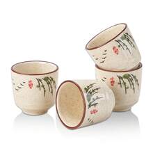 YOLIFE 4/6pcs 150ml Ceramic Tea Cup Set, Underglaze Craft, Japanese Style Tea Cup, Middle Eastern Coffee Cup, Espresso Cup, Suitable For Home Daily Use, Party Gathering, Guest Reception, Best Gift For Tea Lovers - Multicolor - View 12