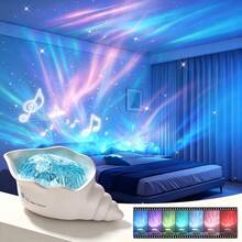 Shell Ocean Wave Projection Night Light, 7-Color RGB LED Starry Sky Projection Lamp With 5 White Noise Sound Effects, USB Powered Dimmable Timer Decorative Light, Suitable For Bedroom Home Party Decoration - Water ripple - View 8