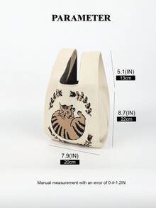 Cute Cat Pattern Knitted Vest Bag, Vintage Casual Daily Commute Shopping Travel Handbag - White - View 3