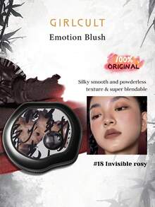 GIRLCULT Emotion Blush No. 18 Invisible Rose Color, Smooth Texture, Buildable Color, Easy To Blend, Long-Lasting, Natural Radiant Finish, Easy To Layer, Suitable For Beginners, Suitable For Women's Daily Use, Gift, 4.8g/0.17 Oz. - 18 Invisible Rosy - View 1
