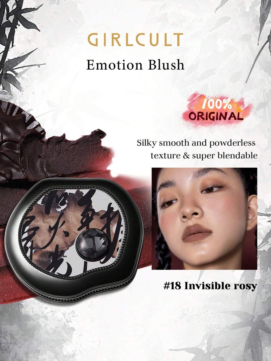 GIRLCULT Emotion Blush No. 18 Invisible Rose Color, Smooth Texture, Buildable Color, Easy To Blend, Long-Lasting, Natural Radiant Finish, Easy To Layer, Suitable For Beginners, Suitable For Women's Daily Use, Gift, 4.8g/0.17 Oz. - 18 Invisible Rosy - View 1