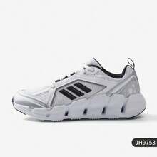Adidas Official Authentic New Men's & Women's Comfortable Mesh Breathable Running Shoes JH9753 - White - View 6