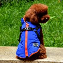 狗狗冬季保暖衣 小型犬寵物衣服 內建胸背帶背心式保暖棉外套 藍色 - 寶藍色 - 查看 5
