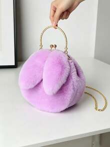Autumn/Winter Healing Style Fluffy Rabbit Ear Metal Clasp Bag, Multi-Color Options, Handheld/Crossbody Dual-Use Girl's Bag - Multicolor - View 14