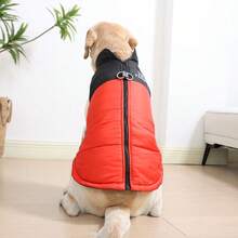 1pc Autumn Winter Warm Large Dog Jacket With D-Ring Thicken Windproof Pet Coat Winter Outdoor Clothes For Dog Suitable For Labrador Golden Retriever German Shepherd - Multicolor - View 8