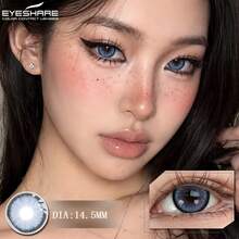 عدسات Eyeshare زرقاء 1 زوج عدسات لاصقة ملونة ناعمة للعيون 14.5 مم مناسبة للارتداء اليومي والحفلات قابلة للتخلص السنوي - الأزرق - مشاهدة 2