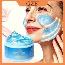 GZE Hydrating Sleeping Mask 100g, Masker Perawatan Kulit Ringan dan Melembapkan untuk Malam Hari, Menciptakan Kulit Lembut dan Bercahaya - 100 gram - View 1