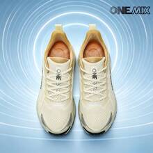 ONEMIX 時尚運動休閒跑鞋,舒適緩震,低筒厚底,防滑耐磨 - 穀米黃 - 查看 6