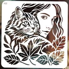 Luxury Cat Portrait Painting Stencil, Reusable Animal Face Art Template For Wall Decor, Fabric, Canvas, Pillow, Frame & DIY Home Decoration - Single Piece - View 1