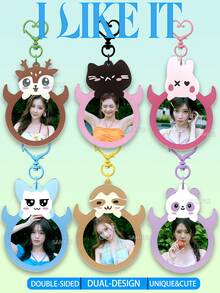 Baby-Monster Keychain, I Like It Keychain, MONSTIEZ Merch Goods, AHYEON, RORA, RUKA, CHIQUITA, ASA, PHARITA, Double-Sided Laminated Cartoon Keychain, Bag Pendant, Car Pendant, Birthday Gift, Party Favor - A - View 1