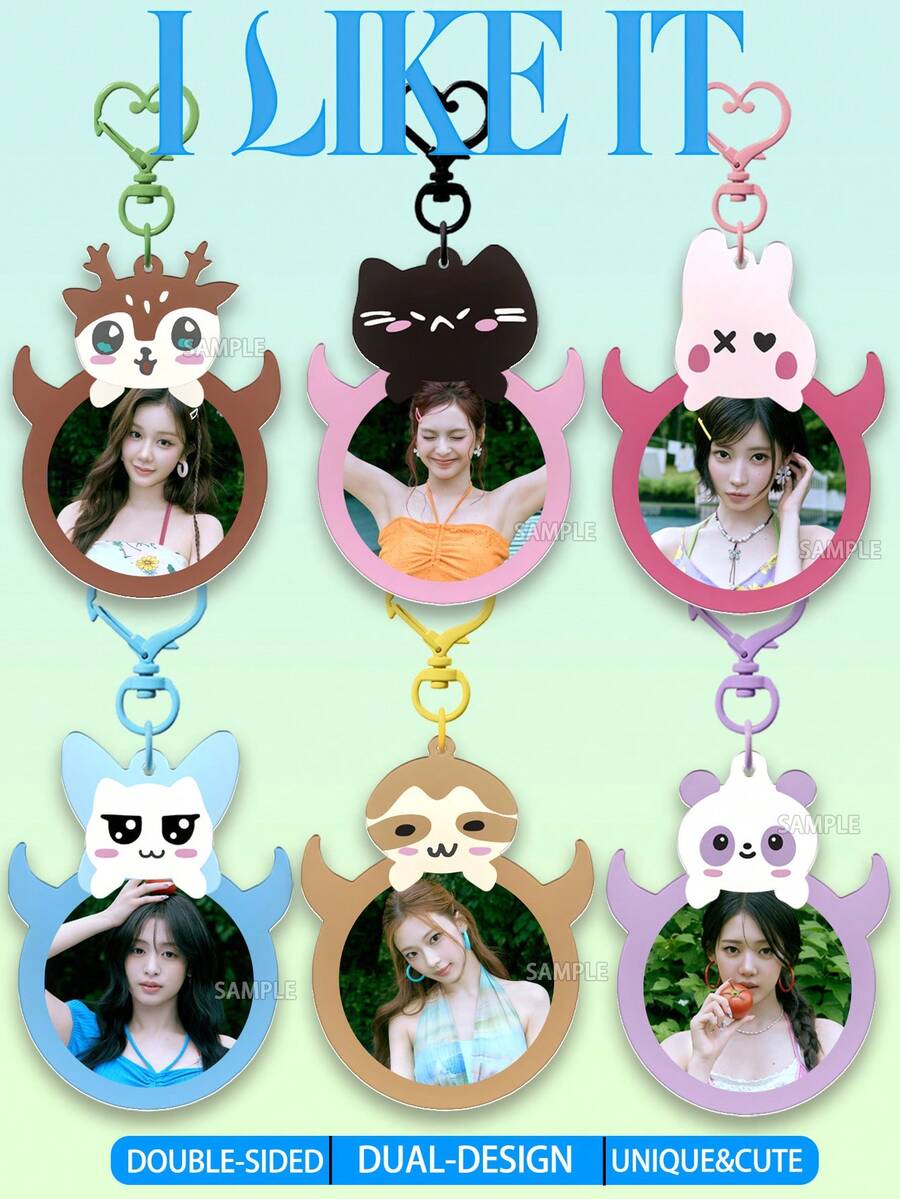 Baby-Monster Keychain, I Like It Keychain, MONSTIEZ Merch Goods, AHYEON, RORA, RUKA, CHIQUITA, ASA, PHARITA, Double-Sided Laminated Cartoon Keychain, Bag Pendant, Car Pendant, Birthday Gift, Party Favor - A - View 1