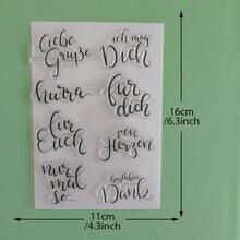 Clear Silicone Stamp, Multilingual Text Pattern Rubber Seal For Card Making Scrapbooking DIY Journal Craft Decor Clear Stamp - ZM-1 - View 15