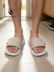 New Unisex Slippers, Comfortable Outdoor Casual Shoes, Lightweight Non-Slip Indoor Slippers, Durable Breathable Unisex Slippers. (Asymmetrical Pattern). - White - View 6