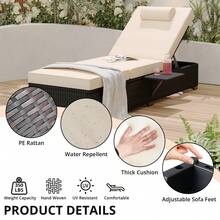 Patio Lounge Chair & Swing Chair - 1 Piece - View 8