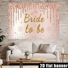 Banner Datar 2D Bertema Pengantin Champagne - Latar Belakang Pesta Poliester, Cocok untuk Calon Pengantin, Dekorasi Meja Pernikahan dan Kue - Beraneka warna - View 6
