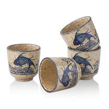 YOLIFE 4/6pcs 150ml Ceramic Tea Cup Set, Underglaze Craft, Japanese Style Tea Cup, Middle Eastern Coffee Cup, Espresso Cup, Suitable For Home Daily Use, Party Gathering, Guest Reception, Best Gift For Tea Lovers - Multicolor - View 13