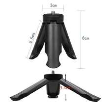 Universal Tripod Stand, 1 4 Inch Screw Interface Compatible With Pocket 3/4 360 X5 , For Desktop Placement And Handheld Shooting Scenarios - View 8