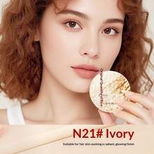 1 Box Rice Essence Revitalizing Cushion Foundation, Moisturizing Skin Care, Long-Lasting Makeup, Brightening & Even Skin Tone, Daily Makeup For Office Workers - Multiple Colors - View 5