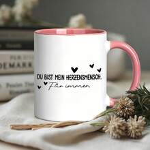 Sweet German Phrase Coffee Cup, Romantic Slogan With Hearts Printed Mug, Birthday Present For Boyfriend Girlfriend Spouse - Multicolor - View 13