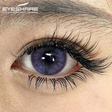 Eyeshare 1 對自然色隱形眼鏡,美瞳紫色美妝飾片 - 紫色 - 查看 5