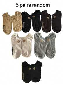 5 Pasang Kaos Kaki Pendek Wanita Jacquard Motif Bunga Acak, Model Tak Terlihat, Cocok untuk Sepatu Olahraga - MultiWarna - View 9