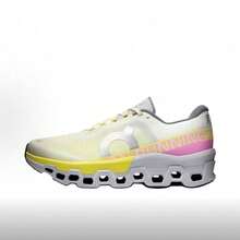 Yellow/Pink