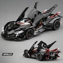 Grado de Coleccionista - Modelo de Superauto de Aleación, Apertura de Múltiples Puertas - Viene con Base de Exhibición. Adecuado para Colección/Exhibición de Entusiastas de Autos, Decoración de Escritorio, Regalo - Multicolor - Ver 2